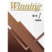 Amazon.co.jp: Winning 中1 理科 ウイニング 中一 解答付き : Japanese